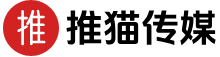 推猫传媒